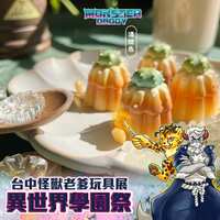 https://images.plurk.com/4f45OLn0EC5s4Jp0p4H5fa.jpg