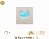 https://images.plurk.com/4f4r8gTBHzHcRLKxbpDw6k.png