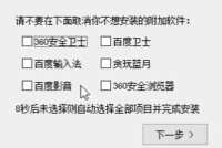 https://images.plurk.com/4f5TLoUnr7cDPdRAcFwPAw.gif