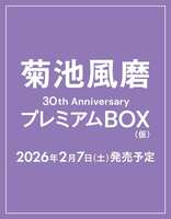 https://images.plurk.com/4f6B8Nrtbkk69HPf8e2UK4.png