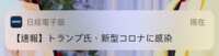 https://images.plurk.com/4fAgUuYyhO3Vft8YdhPRyy.png