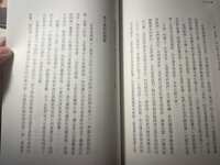 https://images.plurk.com/4fBBlbnOVOMg0RaU7hCd9W.jpg