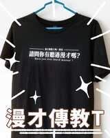 https://images.plurk.com/4fCbOVFO4pQdPdjT8Nco8Z.png