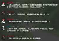 https://images.plurk.com/4fE4RoxpVcoUWCNnm0QXpU.png
