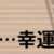https://images.plurk.com/4fFGfXKIHsALVohhR9AzsX.png