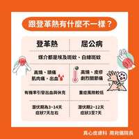 https://images.plurk.com/4fFWHElg3K39Lb4q93pnVh.jpg