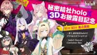 https://images.plurk.com/4fFzzQChMup7znpHBY40dD.png