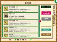 https://images.plurk.com/4fKnLk8tdl4B5wx90QNwyd.png