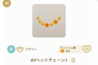 https://images.plurk.com/4fLJx10MVr4Xk2Al2ElrZL.png