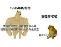 https://images.plurk.com/4fLjJLIAEM1kLJKWbLzTyO.jpg