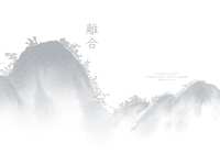 https://images.plurk.com/4fM5hRkd0QNOklbnf6hXNJ.png