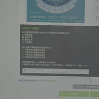 https://images.plurk.com/4fMBa9lZPVJWbvV7Q7SODR.jpg