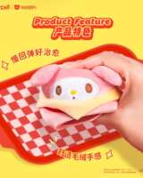 https://images.plurk.com/4fOIfhlT3D15Hprs9XnmMr.png