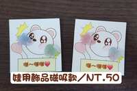 https://images.plurk.com/4fTPKKL11Y2eY1TwF5oVG2.jpg