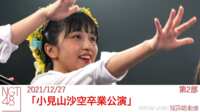 https://images.plurk.com/4fTT0RfxFzXJIzkCID3ggS.png