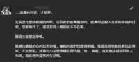 https://images.plurk.com/4fTZAyyRGmzU7JL0k0WSAG.png
