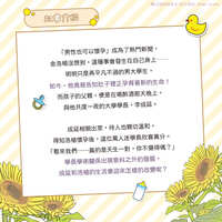 https://images.plurk.com/4fURK5BOYRPGnTLcriA7gH.jpg