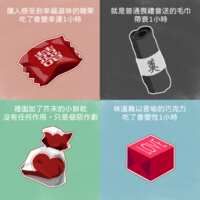 https://images.plurk.com/4fVhqDxrOVRBfIVB8RKbFy.png