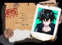 https://images.plurk.com/4fW88op619KusUtkRI9bXm.png
