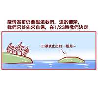 https://images.plurk.com/4fWMD6x78QwHARLF85FVmA.png