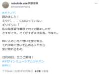 https://images.plurk.com/4fdp0S026YGmsdJKYxDwqv.png