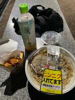 https://images.plurk.com/4ffxV0448AlZJz755RaNNo.jpg