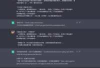 https://images.plurk.com/4fhX0nwkVjuYQmGq8007Dg.png