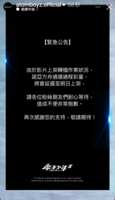 https://images.plurk.com/4fi5xCzOmDQKtdg7sylnqU.png