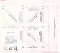 https://images.plurk.com/4fjZdDv4B5DTrtqcdcFuF1.png