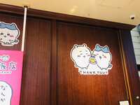 https://images.plurk.com/4fk7Wd8QhnF6whiqPA0aJ8.jpg