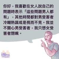 https://images.plurk.com/4fkEZ12NQSSAoGRgucY5Pf.jpg
