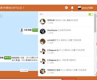 https://images.plurk.com/4flRmmgFsR7807U3W8A2zm.jpg