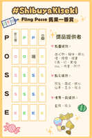 https://images.plurk.com/4flSrC7DdjR9iHPmfmKls4.jpg