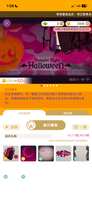 https://images.plurk.com/4flwwTN0xK4BHx2i8P6wER.png