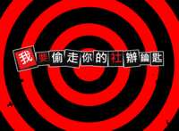 https://images.plurk.com/4fmf1VsuwE207KhNLYqOnG.png