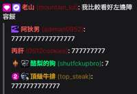 https://images.plurk.com/4fnj4nIWbFWrcDf0gq0yJt.png