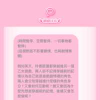 https://images.plurk.com/4fnrwE1LIehqKLrcFcA5rs.png