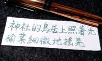 https://images.plurk.com/4fny7QaGJ2cbJ6EjsZnu9g.jpg