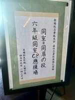 https://images.plurk.com/4fpyPc3JckmH8bqvi9RHwt.jpg