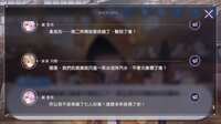 https://images.plurk.com/4fq2RpzkEdJ68qovuI5N3H.png