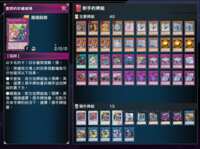 https://images.plurk.com/4fseQ0oW4K4oPYSYI1m9Ng.png