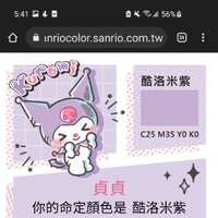 https://images.plurk.com/4fst0g9Jvd7BGyUR6gOl65.jpg
