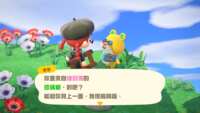 https://images.plurk.com/4fsurasUaDW5YrV9EHHHFK.png