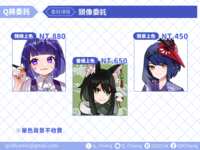 https://images.plurk.com/4ftR6qeYu4XykgP6JYvyTr.png