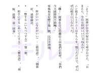 https://images.plurk.com/4fvNSQOgy8cLKu637mqhbM.jpg