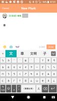 https://images.plurk.com/4fx3jCzRpYkjlOevQE60l6.png