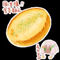 https://images.plurk.com/4fy2BDjRUF98EMBuw5lttT.png