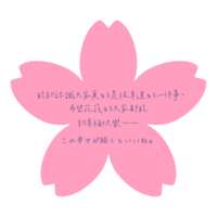 https://images.plurk.com/4fy84cn8SydJXLGBux2nZN.png