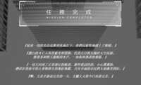 https://images.plurk.com/4fzKY4QUp7tWElHVrXdjbo.png