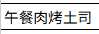 https://images.plurk.com/4fzRtKmm5a3v0YKfB0wEFb.png